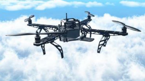 Curso de Capacitación para la Preparación de la Certificación como Operador de un Sistema de Aeronaves Pilotadas a Distancia - RPAS Curso de Capacitación para la Preparación de la Certificación como Operador de un Sistema de Aeronaves Pilotadas a Distancia - RPAS